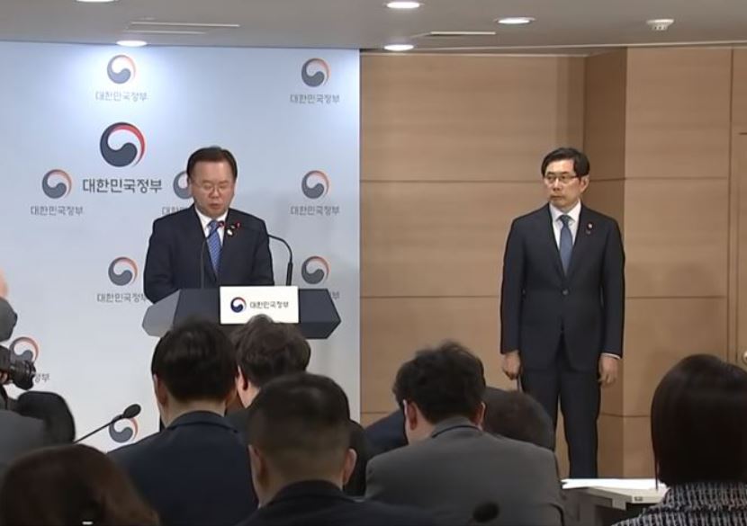 버닝썬 이미지