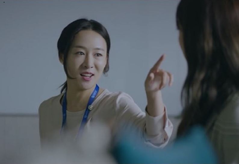 이진희 이미지