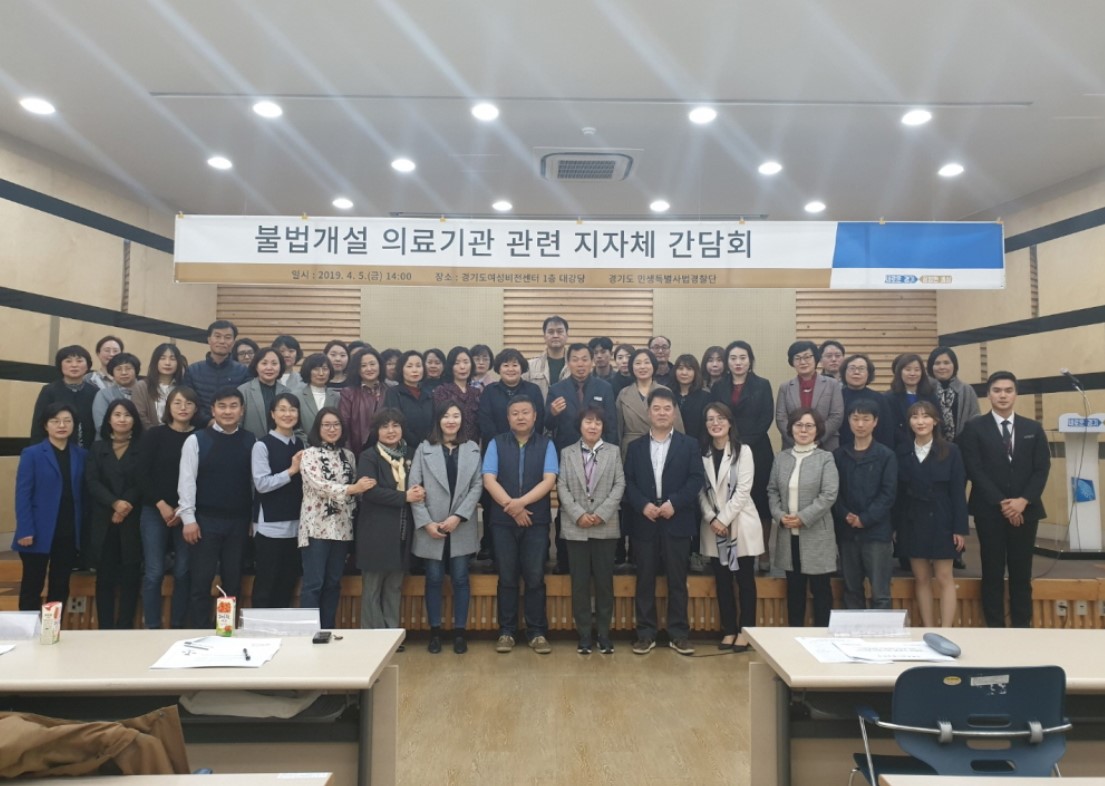 주석 2019-04-06 135034.jpg