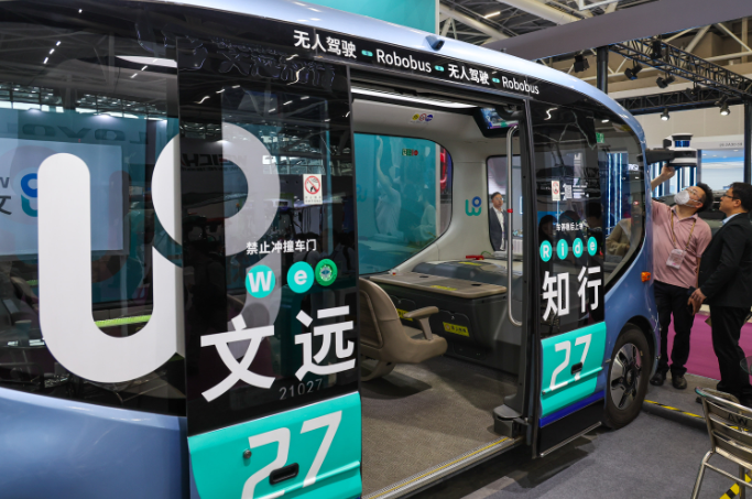 스크린샷 2023-04-27 225333.png