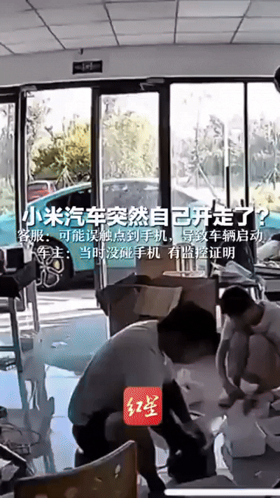 mda-rj324n5v0hujq2di.gif