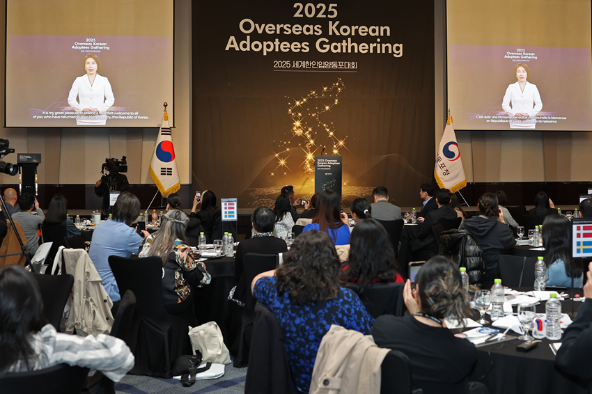 2025 세계한인입양동포대회에서 영상축사하는 김혜경 여사.png