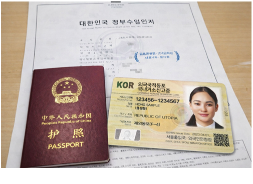 화면 캡처 2026-02-12 121247.png