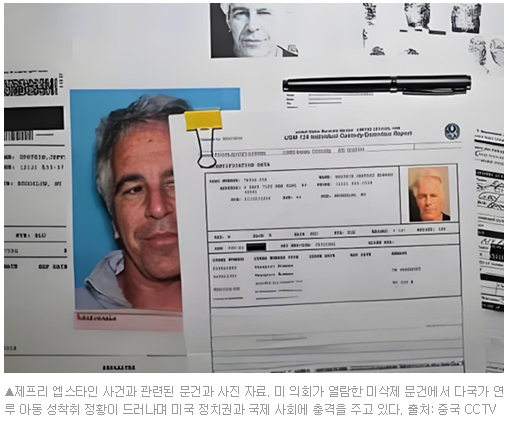 화면 캡처 2026-02-14 134519.png