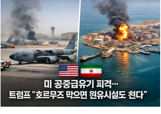 화면 캡처 2026-03-14 110744.png