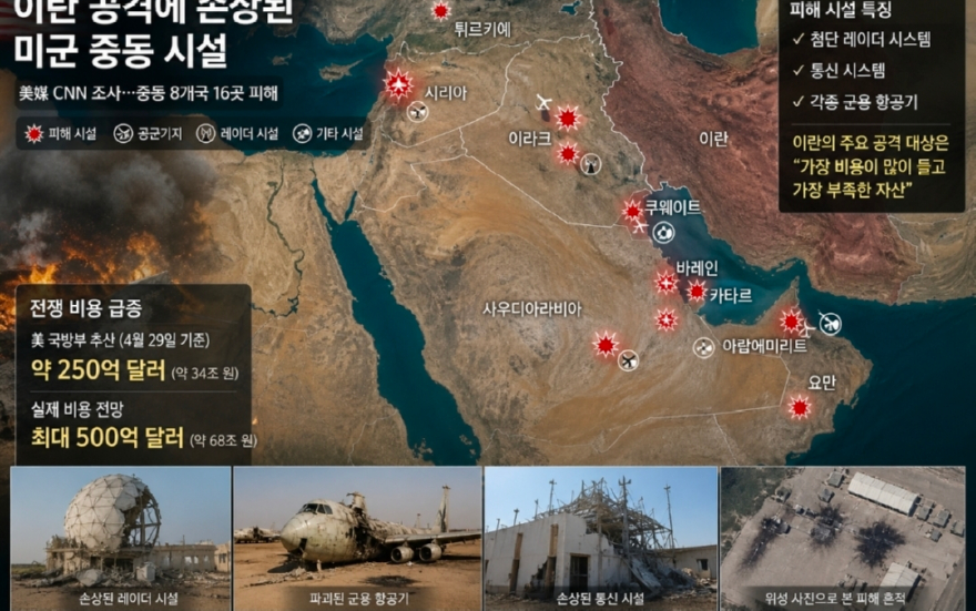 1000041131.jpg