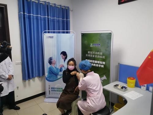 中 첫 코로나 19 백신 Ⅱ기 임상연구 단계 진입