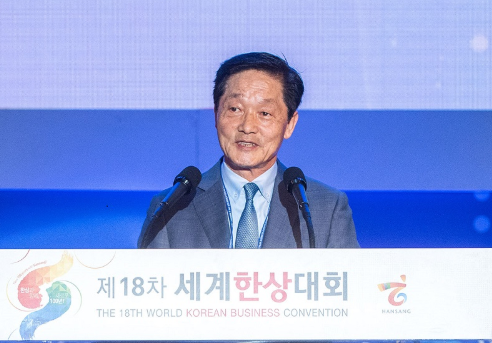 [포토] 개회사 하는 한우성 재외동포재단 이사장
