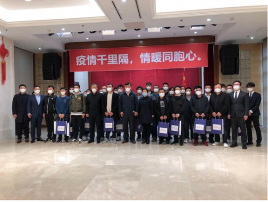 주한 중국대사관, 재한 중국 노동자들에게 ‘건강패키지’ 배포