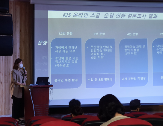 코로나19도 배움을 멈추게 할 수는 없다