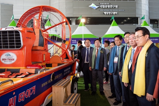 [포토] 제18차 세계한상대회 기업전시회 개막