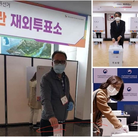 재외국민 21대 총선 투표 시작...소중한 한표 행사