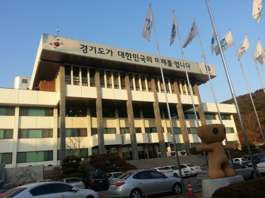 경기도, '외국인 SNS기자단' 활동 개시‥24명 최종 선발