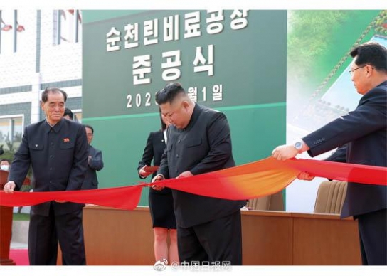 김정은 국무위원장, 20일 만에 공개활동…건재 과시