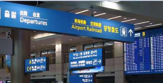 재한조선족 이젠 이미지 가꿀 때 아닐까?