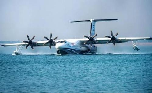 中 대형 수륙양용 비행기 올해 내 첫 해상 비행