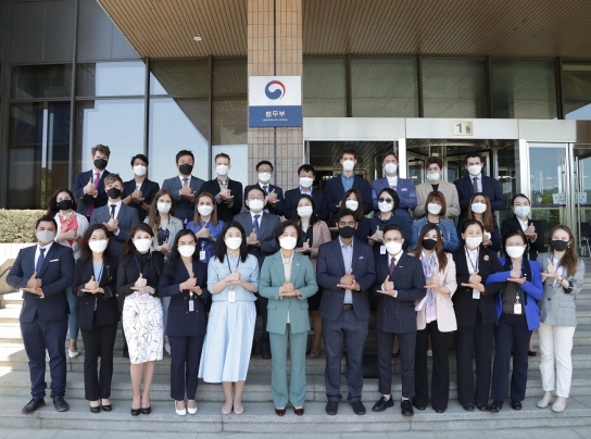 제1기 사회통합 이민자 멘토단 출범
