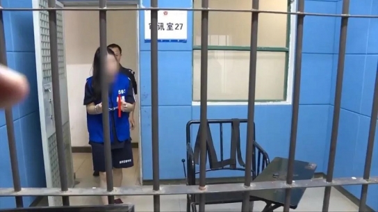 예비 며느리, 시아버지 돈 몰래 인출했다 '철창행'