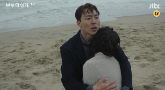 '부부의 세계' 이무생 뜨거운 위로에 시청자 함께 울었다