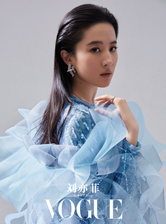 中 톱스타 유역비 Vogue 4월호 표지 장식