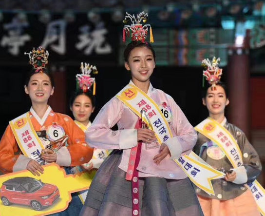 연변대학 최예령, "미스춘향 선"에 뽑혀