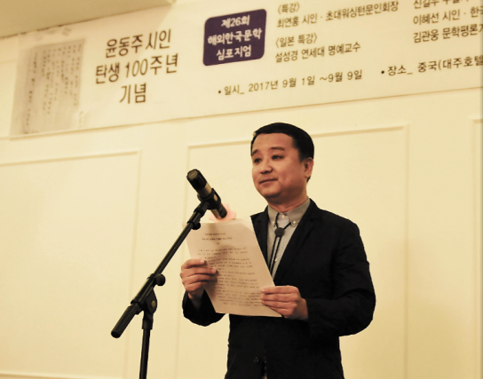 민족문학사의 텃밭에 더불어 피고지고- 김혁