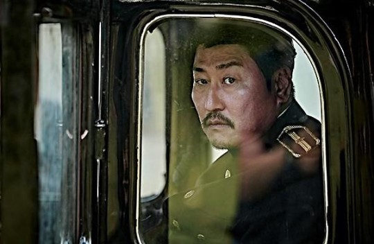 [역사칼럼] 영화 “밀정”과 “의열단” 단원 유자명