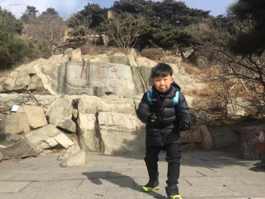 [학생작문] 엄마와 함께 태산에 올랐던 날
