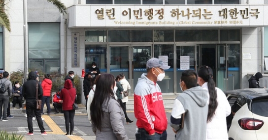 “불법체류자 단상”