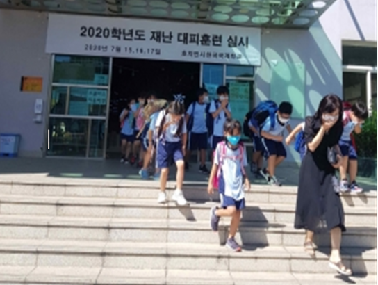 호치민시한국국제학교, 재난대피 훈련 실시