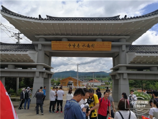 조선족 마을의 변화, 빈곤마을에서 관광목적지로