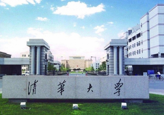 中 칭화대학 템스 입문 세계대학 랭킹 20강에