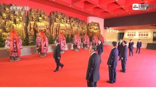 중국 항일전쟁 승전 75주년... 시진핑 등 국가지도자 열사에게 헌화