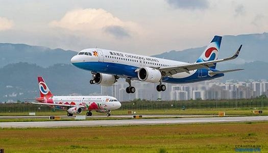 中 베이징 점차 국제항공편 직항 재개