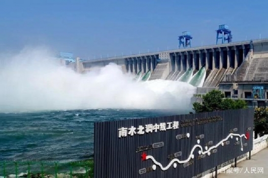 中 남수북조 개통 이래 직접 수익인구 1.2억 명 초과