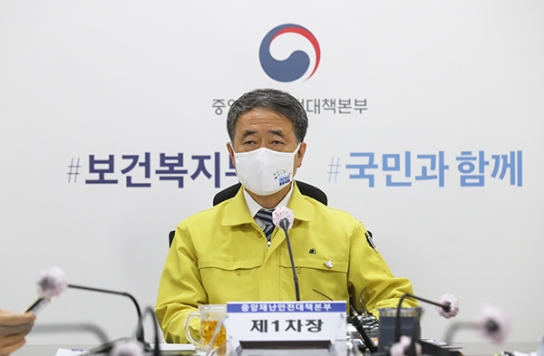 “코로나19 신규확진 500명 넘어…20∼30대 감염자 28%”