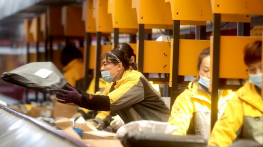 中 국가우정국 ‘쌍 11’ 기간 택배처리 새 기록 작성