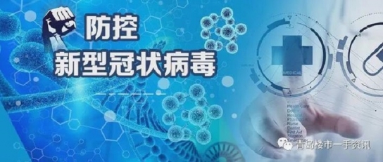 中 10월 국내 코로나19 누적 확진 사례 559건