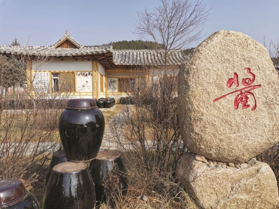 길림성 안도현 석문진 장문화산업원