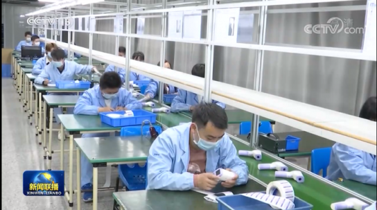 中 세계 최대 사회보장체계 구축