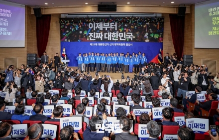 더불어민주당, 5·18 45주년 맞아 "극우 내란 세력으로부터 민주주의 수호" 결의
