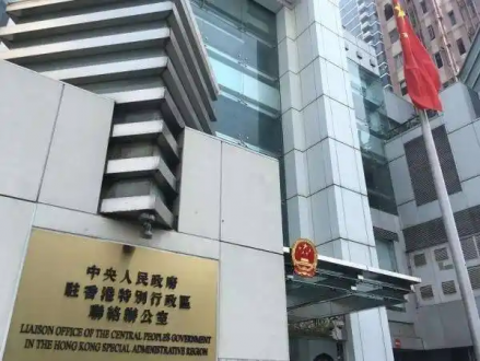 中, 美 '홍콩 제재' 법안 강력 반발…"내정 간섭 즉각 중단" 경고