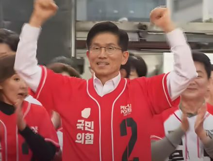 국민의힘, 이재명 발언·민주당 ‘이중잣대’ 질타…“독재적 행보 경계”