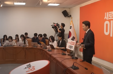 더불어민주당, 이준석 개혁신당 후보 ‘허위사실 공표’로 고발