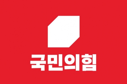 “허위사실 퍼뜨리고 ‘죄송’ 한 줄?”…더불어민주당, 이수정 국민의힘 위원장 전격 고발