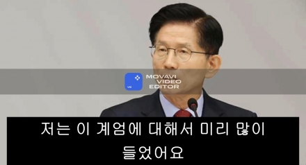 윤석열 정부 계엄 논란 재점화…김문수 후보, ‘계엄 계획’ 언급에 여야 공방 격화