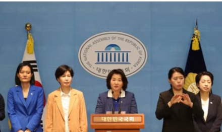 더불어민주당, 김정재 의원 발언 강력 규탄… “폭력·혐오로 대선 짓밟아”