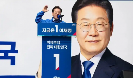 압도적 우세…이재명, 사실상 차기 대통령 당선 확실시