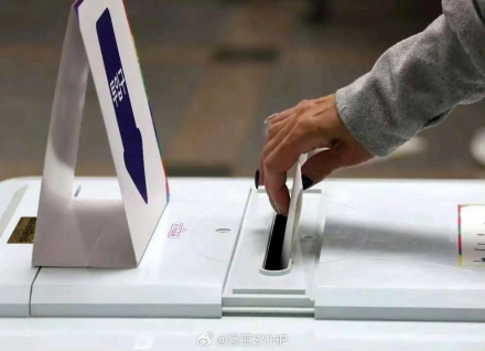 백악관, 또다시 ‘중국 개입’ 의혹 제기…이재명 대통령 당선에도 불신 못 거둬