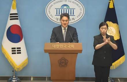 더불어민주당 “내란 동조 사과도 없이 혁신 타령…국민 기만 말라” 직격탄
